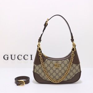 Gucci GG Supreme Hobo Bag in Beige/Brown